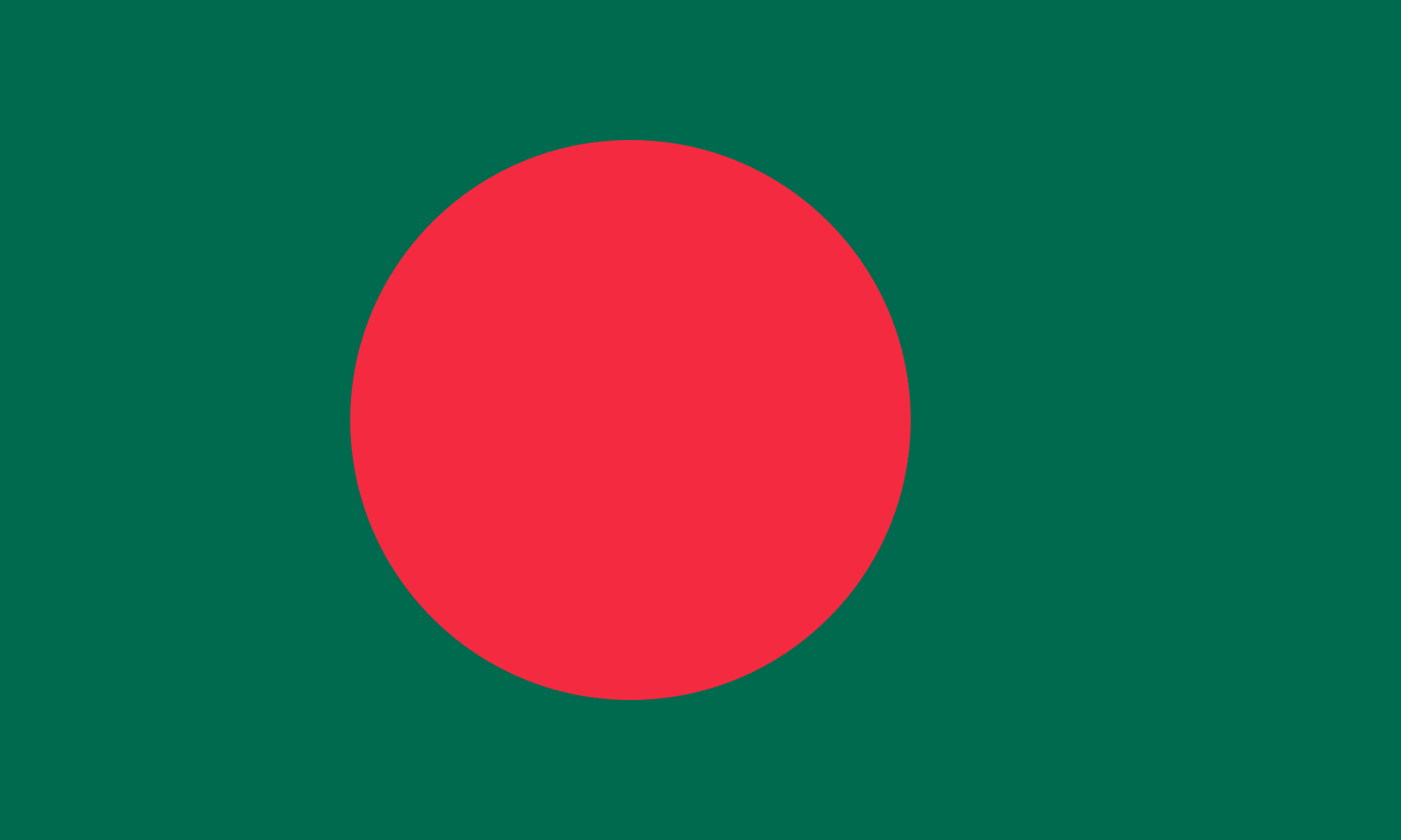 2000px-Flag_of_Bangladesh.svg